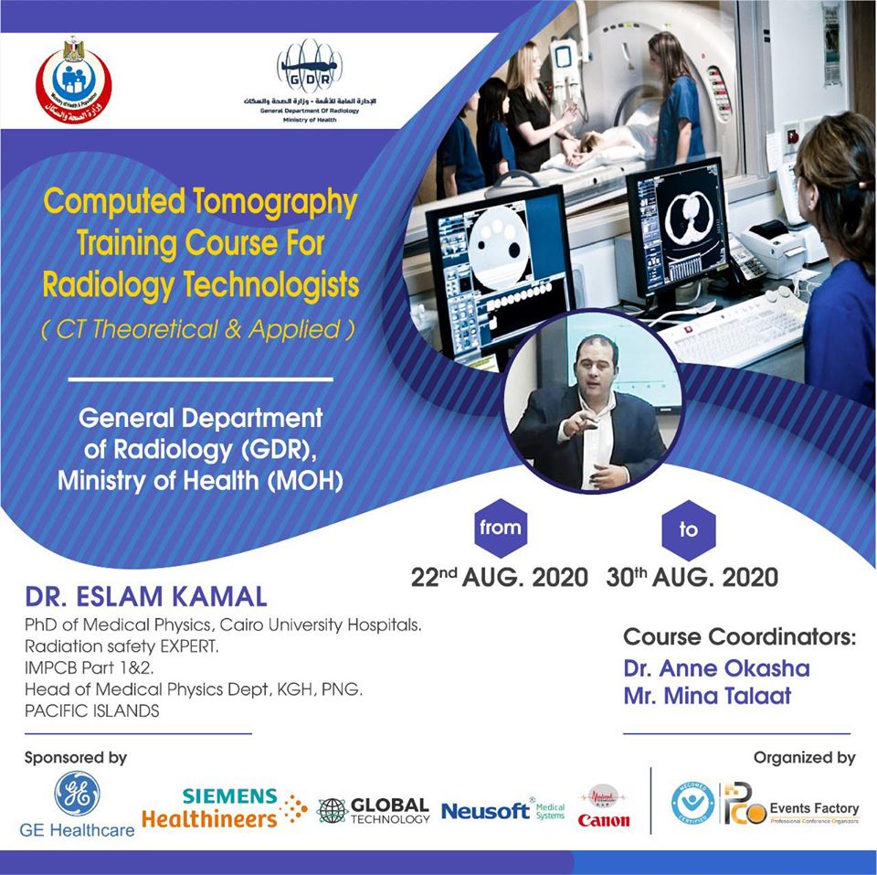 Computed Tomography Training Course for Radiology Technologists (CT