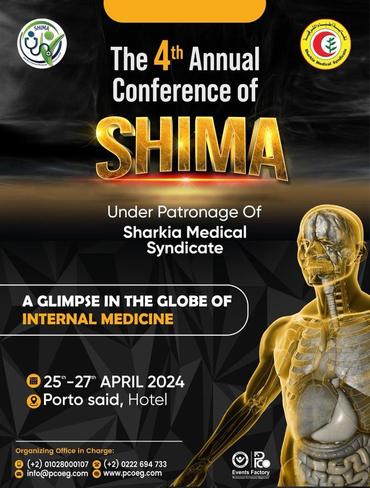 The 4th Annual Conference of SHIMA