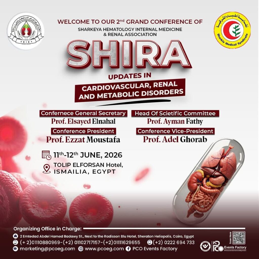 The 2nd Grand SHIRA Conference 2026