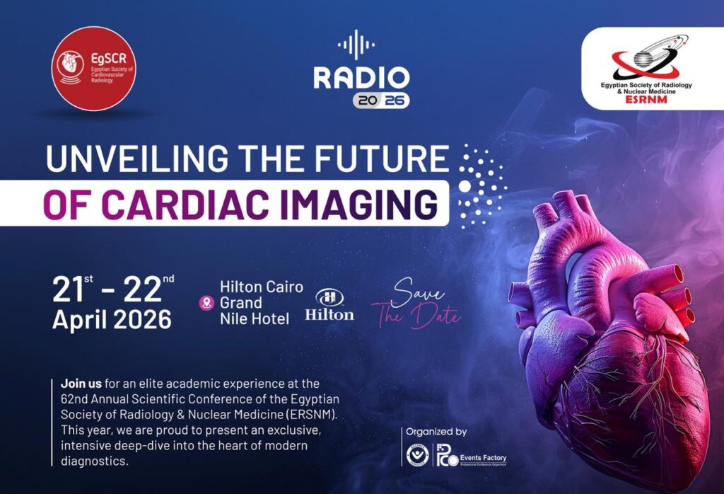 UNVEILING THE FUTURE OF CARDIAC IMAGING