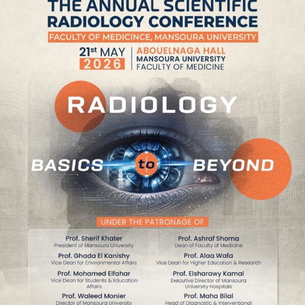 Radiology Mansoura Brochure (3)_page-0001